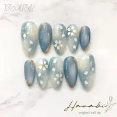 No.474✶【現品】‪‪‪‪ 青桜 和 ブルーグレー 乳白色 水光 春 ロング