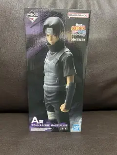 NARUTO うちはイタチ A賞 MASTERLISE