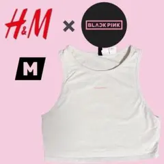 H&M × BLACKPINK コラボ クロップド丈 タンクトップ M 白