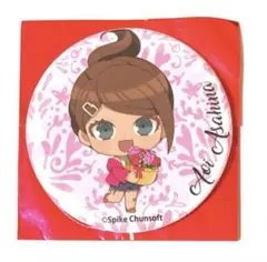 朝日奈葵　缶バッジ　good spoon