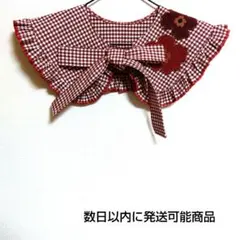 Item thumbnail for item 198beb48-98a9-414e-865a-257c52b5d9b4