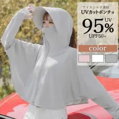 2026年最新】おふうかい パーカーの人気アイテム - メルカリ