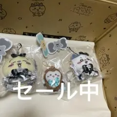 超まじかるちいかわ　 マジカルチャージマスコット　 カブトムシ　うさぎ　ハチワレ