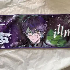 Item thumbnail for item 62cf00e6-e419-4449-b8e9-8f26b89b106c