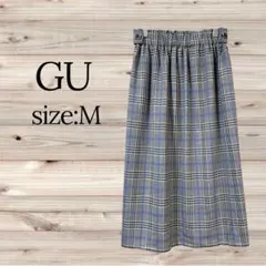 GU チェック柄 ナローロングスカート M ブルー系 膝下丈◎ ジーユー 良品◎