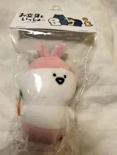ドンキ　お文具といっしょ　マスコットキーホルダー　うさぎのサムネイル