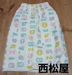 Item thumbnail for item 4fd9251c-388a-43da-867f-01b9f294ca79