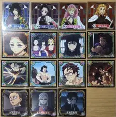 鬼滅の刃 シール列伝4 セミコンプ