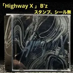 2026年最新】b'z highway xの人気アイテム - メルカリ