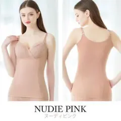 misako様 リクエスト 2点 まとめ商品