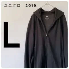 【ユニクロ2019SS】エアリズム UVカット フルジップパーカ（長袖）ブラック
