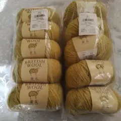 British Wool ウール100% 黄緑 5玉×2袋　元廣