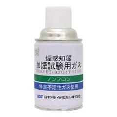 AGC アサヒフロン-12 サービス缶 250g×17個 - メルカリ