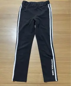 LOVE TOXIC サイドストライプ ロングパンツ　140センチ