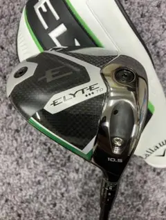 Item thumbnail for item 17249114-3e7a-4526-bac9-08b269f9e35b