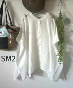 ☆SM2新品オフホワイト接触冷感バンドカラーチュニック☆のサムネイル