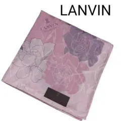 《未使用》LANVIN　ランバン　シルク混大判ハンカチ　スカーフ
