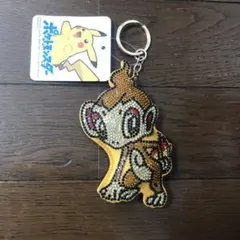 ポケモン　キラキラ　キーホルダー