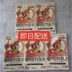 ラウンドワン ワンピースカードゲーム ROUND1 プロモーションパック 2
