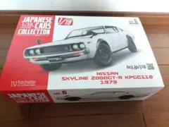 2026年最新】2000gtr アシェットの人気アイテム - メルカリ