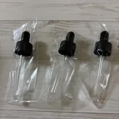 ナンバーズイン 5番 白玉グルタチオンＣ美容液　付属スポイトのみ3個セット