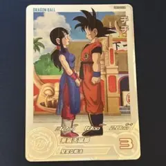 スーパードラゴンボールヒーローズ　UGM10-GCP2 DA チチ 孫悟空