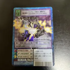 Item thumbnail for item 6aa19855-72ea-437c-b5cd-98dae402ceac