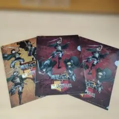 進撃の巨人　クリアファイル　ジョイフル