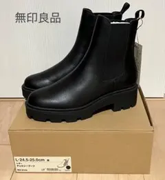 2025年最新】無印良品 レディース ブーツの人気アイテム - メルカリ