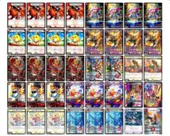 翌日発送 デュエルマスターズ ファイアーバード デッキ - メルカリ