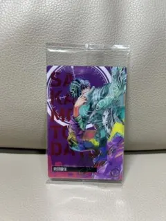 サカモトデイズ　ウエハース　勢羽夏生