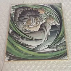 【不死川 実弥】鬼滅の刃 特別放送版 2025 提供イラスト複製ミニ色紙柱稽古編