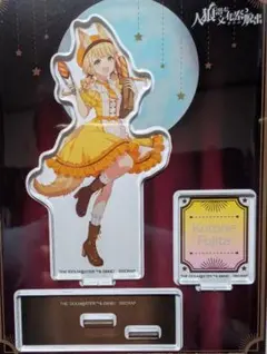 藤田ことね　アクリルスタンド　脱出ゲーム　学園アイドルマスター　学マス　人狼