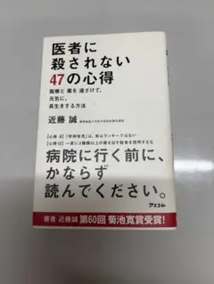 Item thumbnail for item e0394026-e685-43d1-b5f7-01c2fe7bd5c2