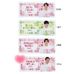 阪神タイガース ♡ 大山悠輔 ♡ 2025 TORACO フェイスタオル