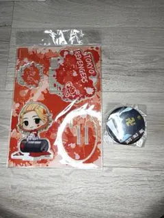東京リベンジャーズ アクリルスタンドと缶バッジセット