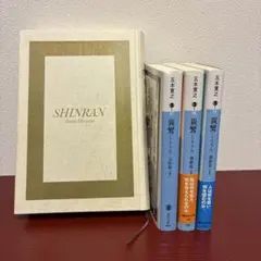 新潮社 講演CD】小林秀雄講演 第8巻 宣長の学問/匂玉のかたち - メルカリ