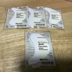 MUJI 無印良品 ローションシート 部分用　3個新品＋1個開封使用済みのサムネイル