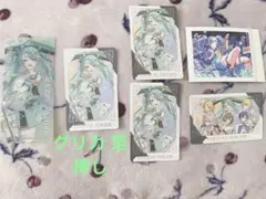 プロセカ 初音ミク カードまとめ売り グリカ 箔押し