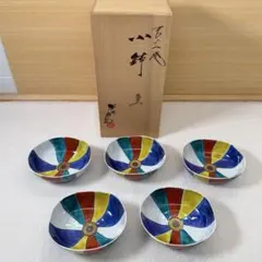 2026年最新】紙風船 食器の人気アイテム - メルカリ