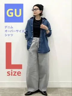 GU デニムオーバーサイズシャツ ユニセックス