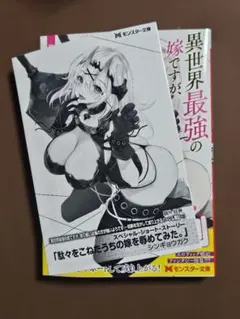 Item thumbnail for item 1397c92c-231c-4a1f-bc99-501259b9af0d