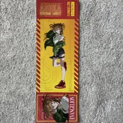 2026年最新】ローソン 式波の人気アイテム - メルカリ