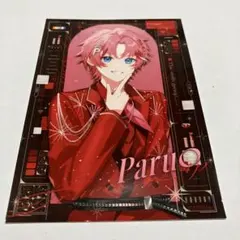 2026年最新】とぅるりぷの人気アイテム - メルカリ