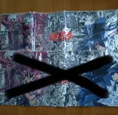 2026年最新】遊戯王 プレイマットの人気アイテム - メルカリ