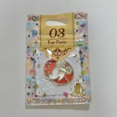 Item thumbnail for item 9e88bea6-eb8e-45d7-ab31-af68dd5680d4