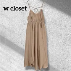 w closet ダブルクローゼット キャミワンピース ブラウン F スリット