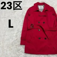 レディース　23区　ニジュウサンク　トレンチコート　スプリングコート　レッドのサムネイル