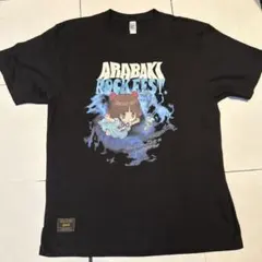 荒吐 glamb ARABAKI ROCK FEST ピノコ Tシャツ スミクロ - メルカリ