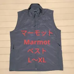 マーモット Marmot グレー ベスト L〜XLサイズのサムネイル